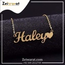 Single Heart Cursive 0011.jpg