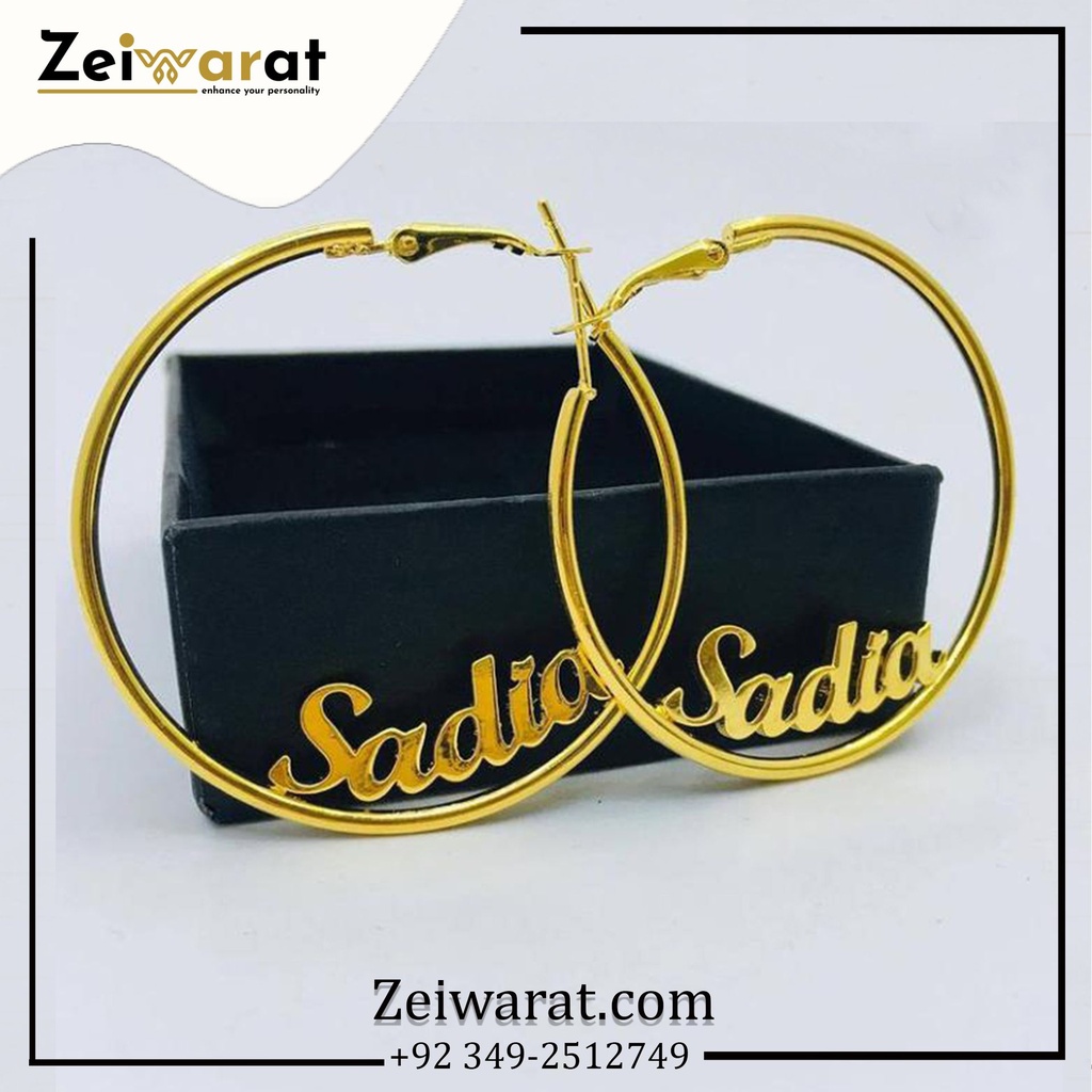 Script Name Hoop Earring N1008.jpg