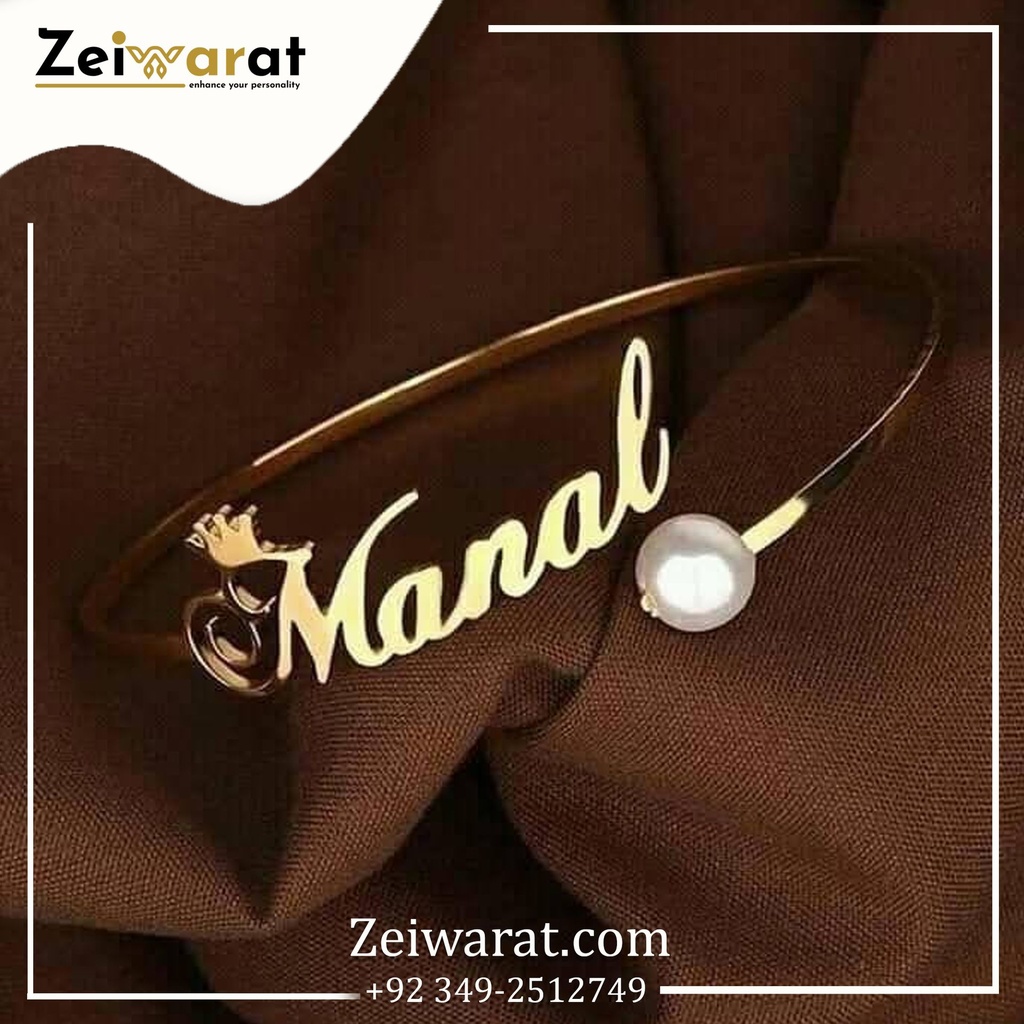 Regal Nameplate Bracelet N2002.jpg