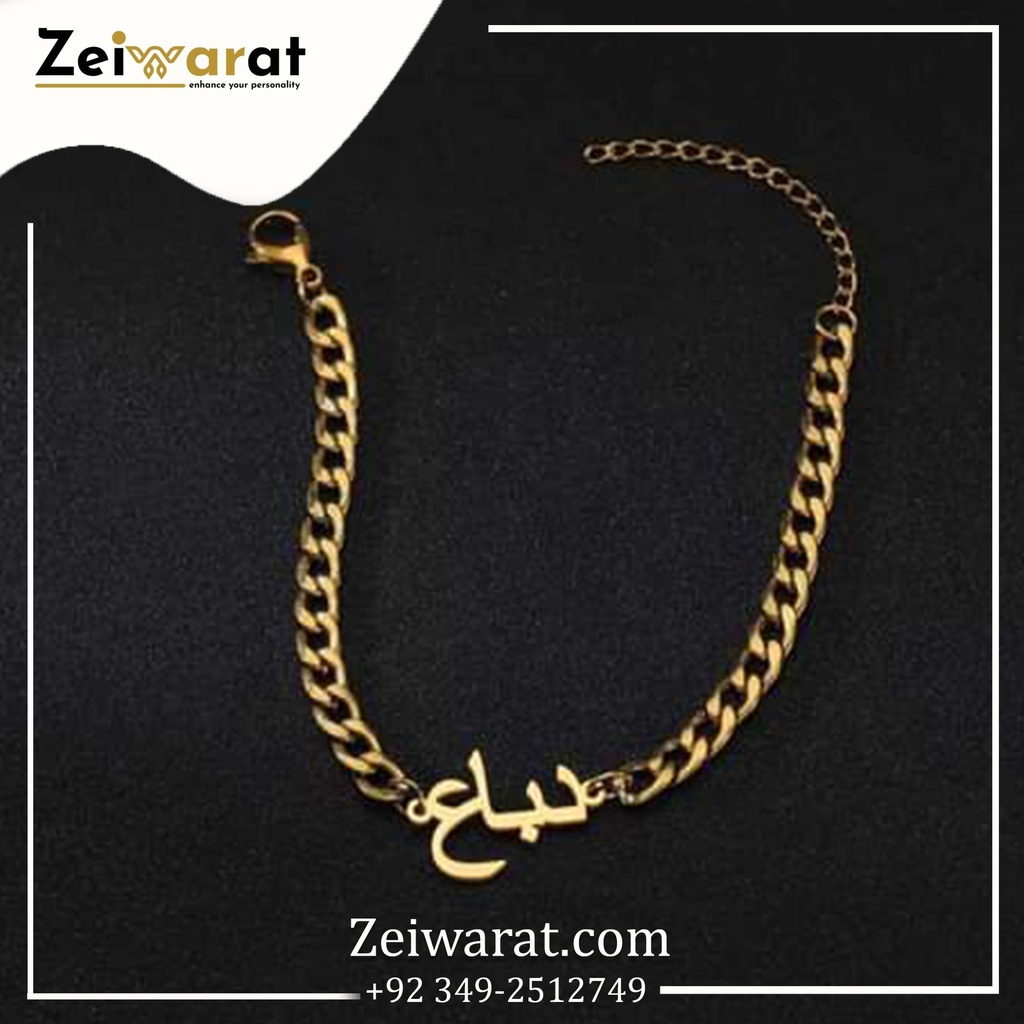 Calligraphy Curb Chain Bracelet N2011.jpg