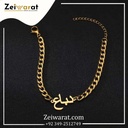 Calligraphy Curb Chain Bracelet N2011.jpg
