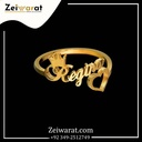 Crown & Heart Royal Name Ring N3000.jpg