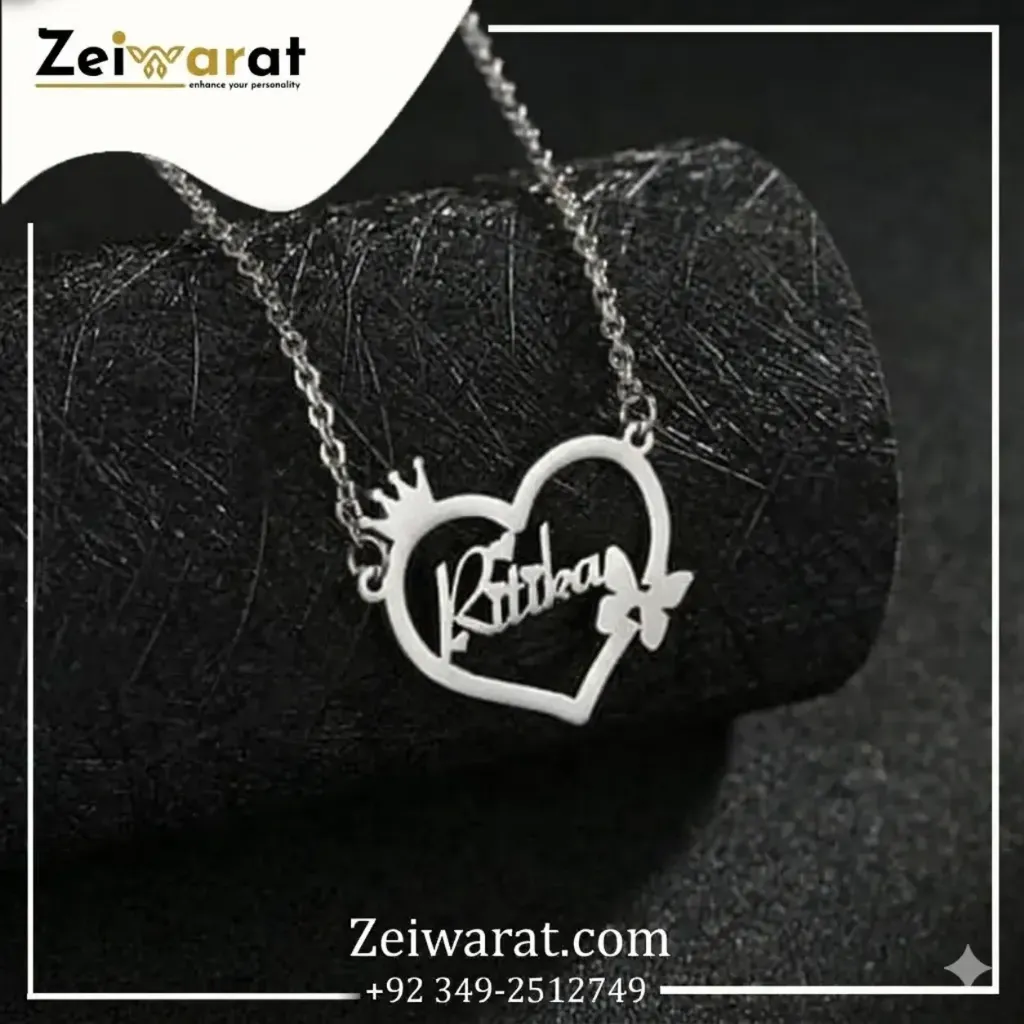 Heart Butterfly 0001
