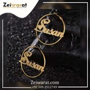 Heart Circle N1002