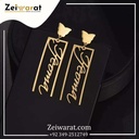 Heart Rectangle N1003