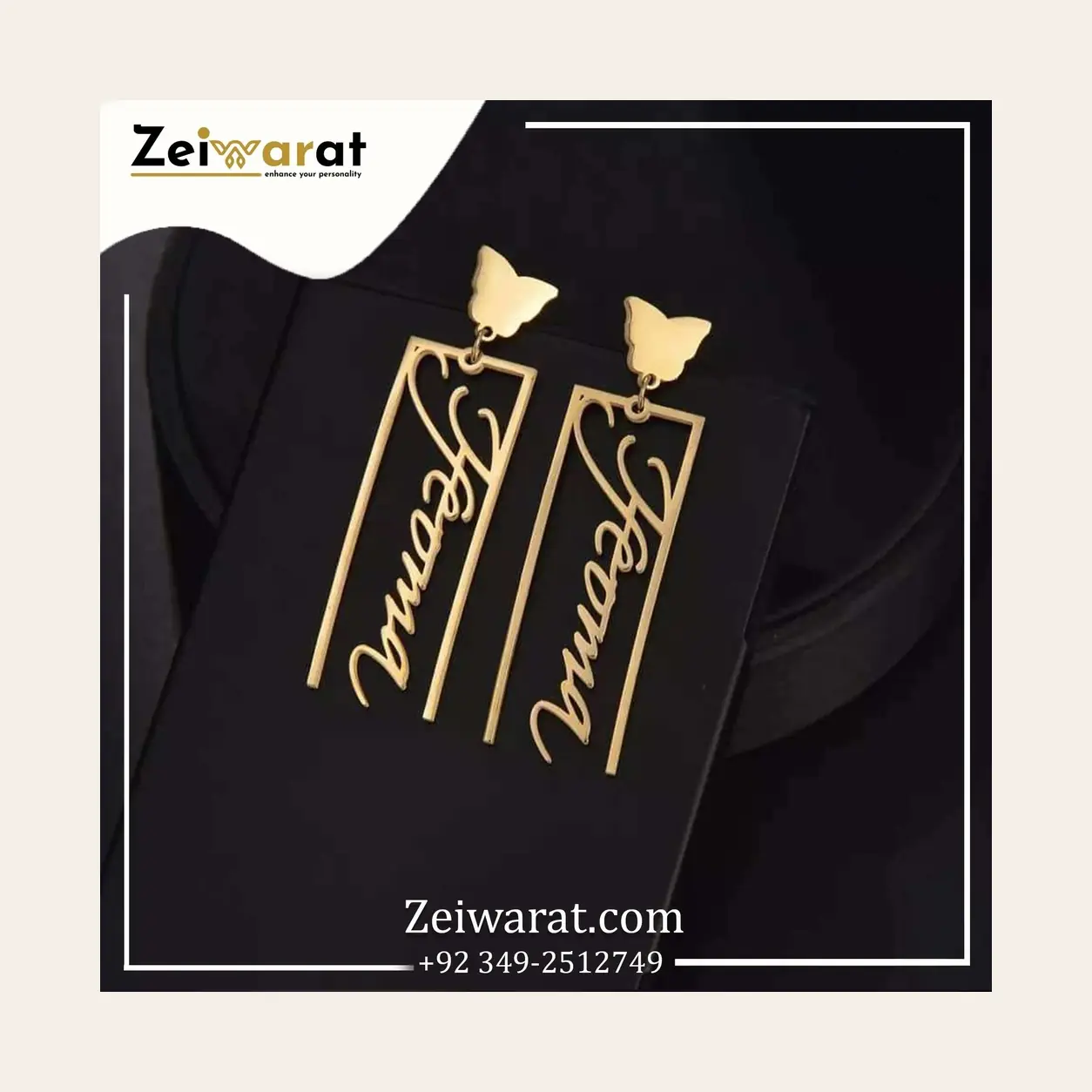 Heart Rectangle N1003
