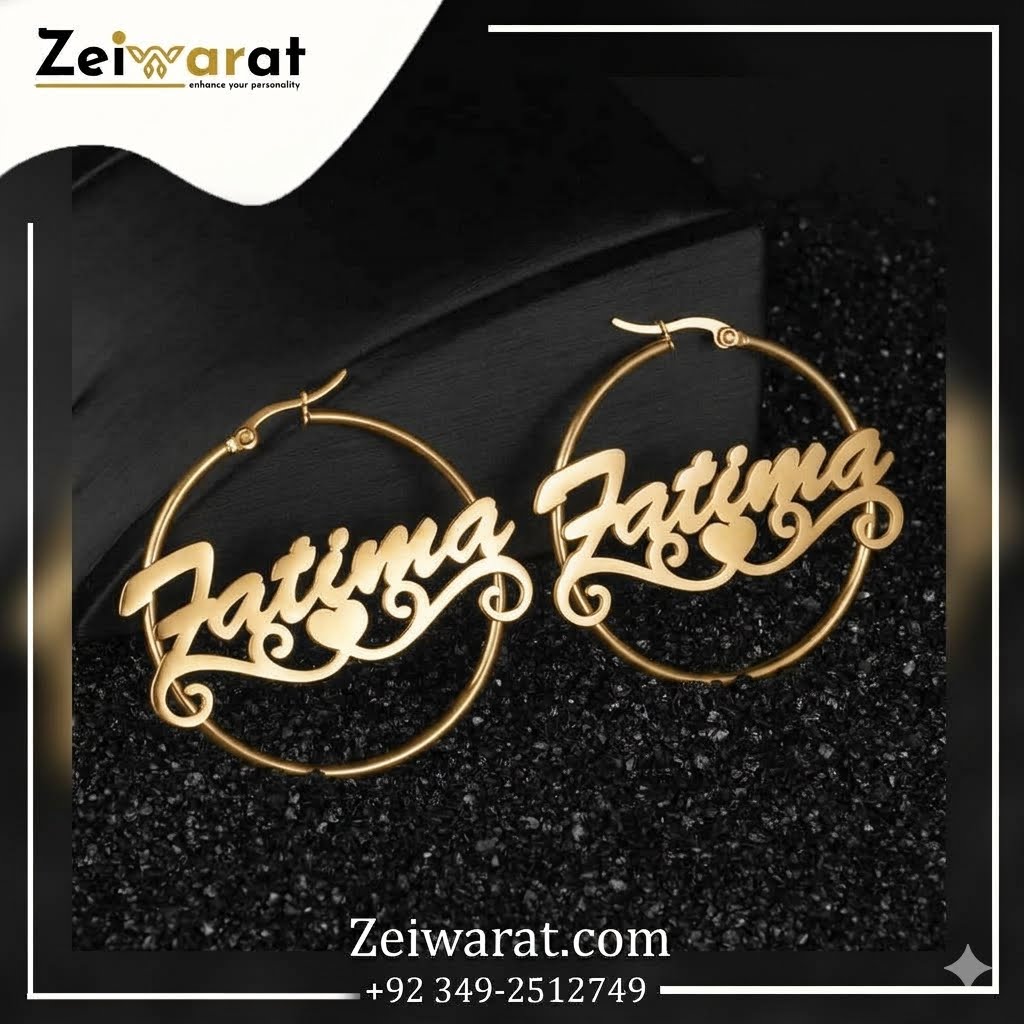 Ornate Hoop Name Earring N1007
