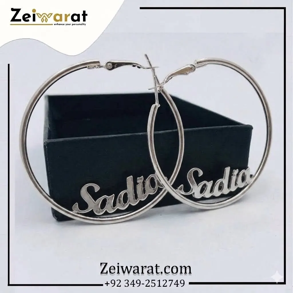 Script Name Hoop Earring N1008