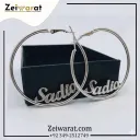 Script Name Hoop Earring N1008