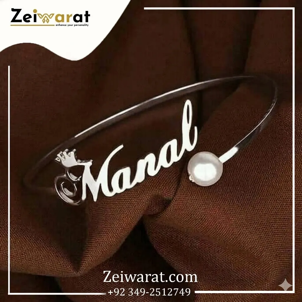 Regal Nameplate Bracelet N2002
