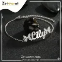 Crystal Flutter Name Bracelet N2005
