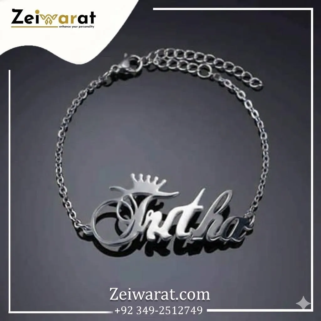 Sovereign Script Name Bracelet N2006