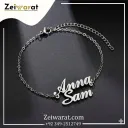Custom Double Name Bracelet N2009