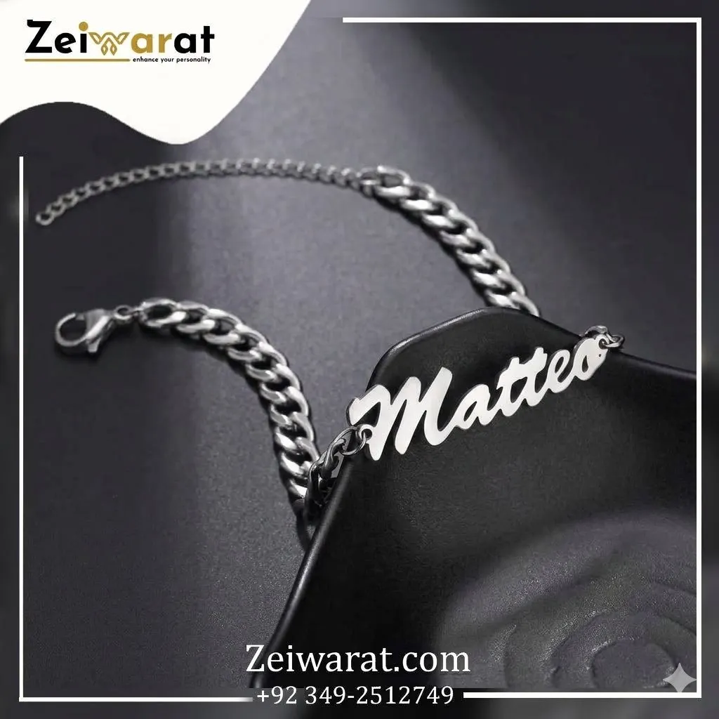 Cuban Link Name Bracelet N2012
