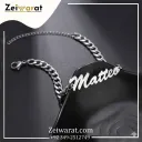 Cuban Link Name Bracelet N2012
