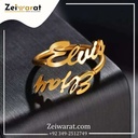 Two-Name Bypass Banner Ring N3001