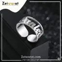 Statement Script Cutout Band N3003