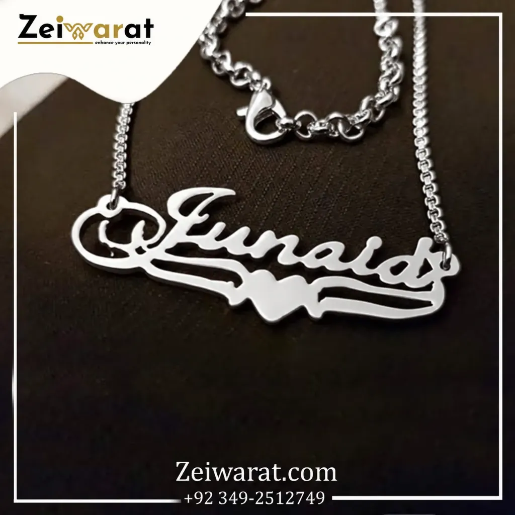 Underline Heart Name Necklace – Design 12