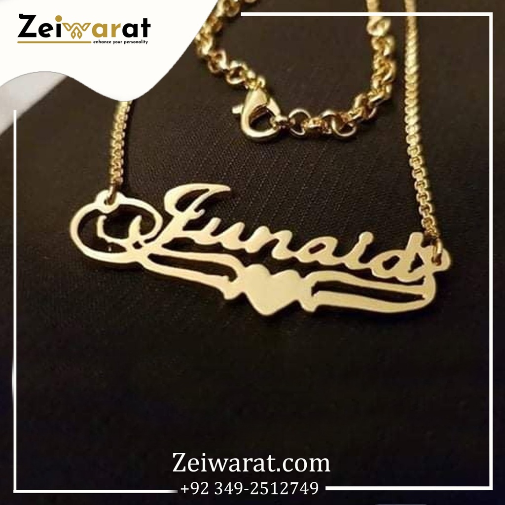 Underline Heart Name Necklace – Design 12
