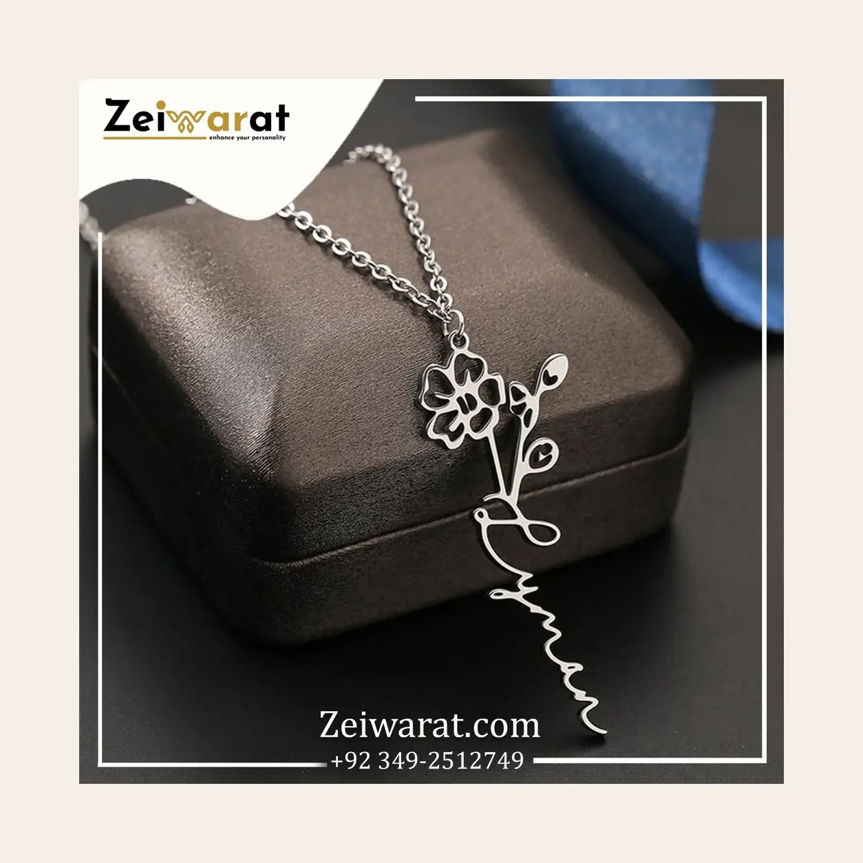 Floral Heartbeat Name Necklace – Design 07