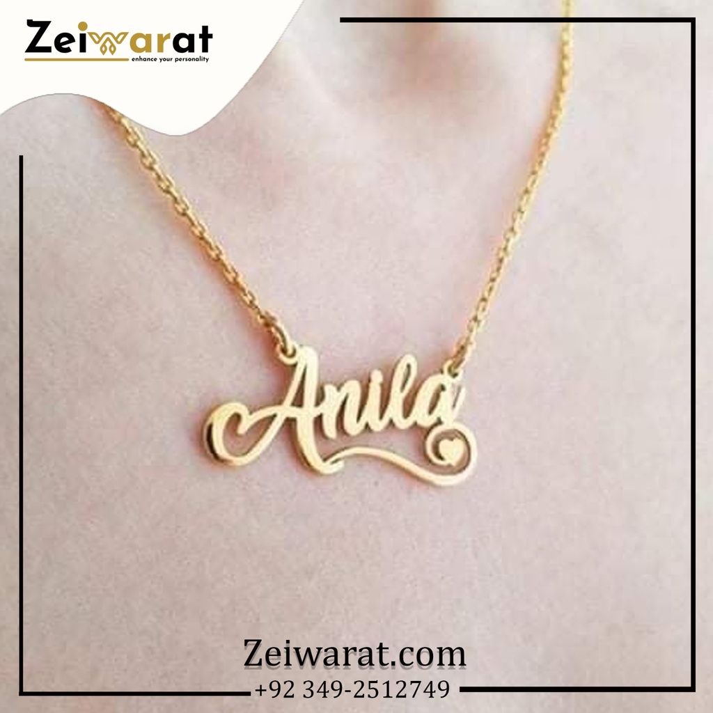Heart Accent Name Necklace – Design 14