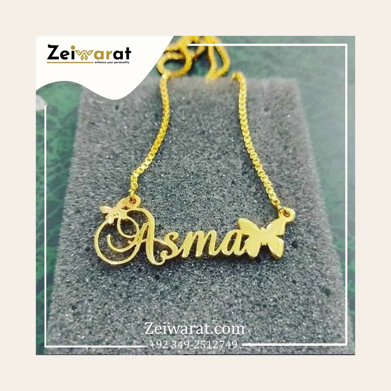 Asma Butterfly Name Necklace