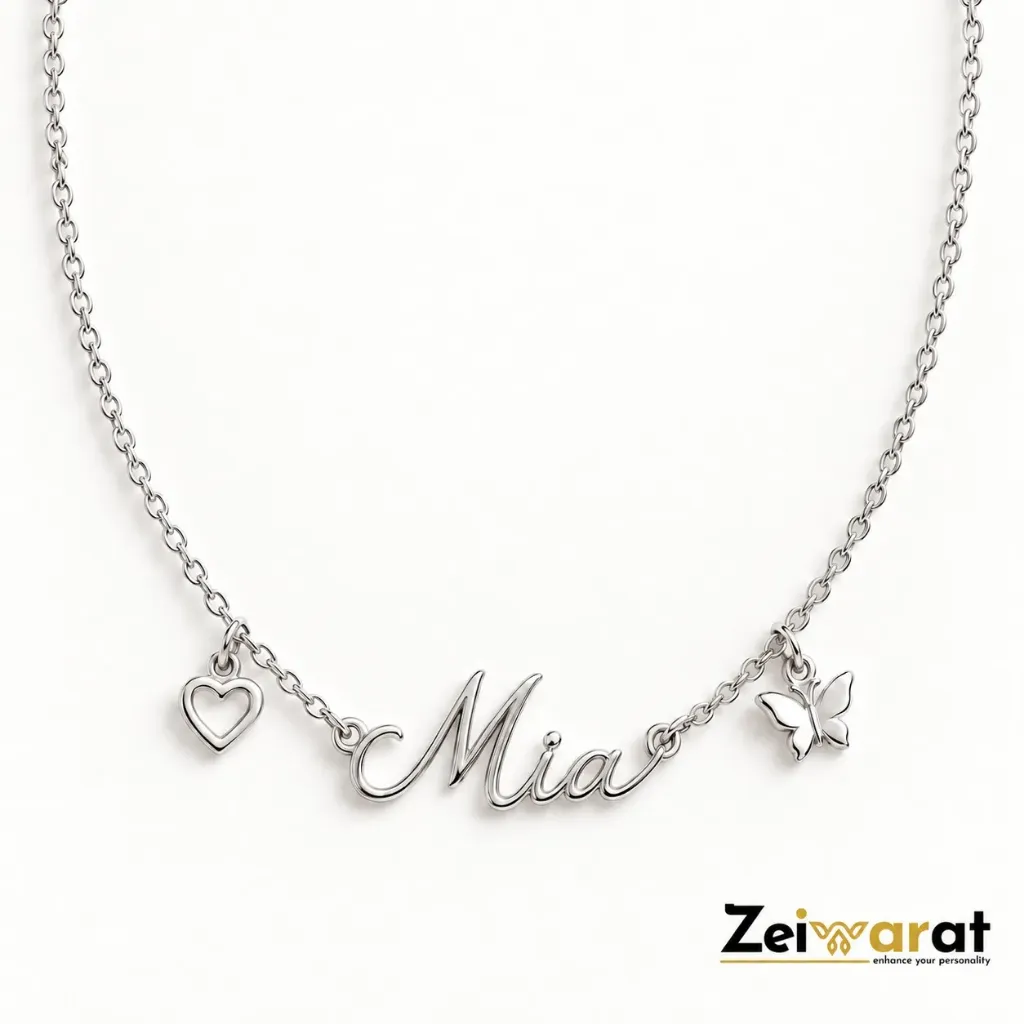 Heart & Butterfly Script Name Necklace