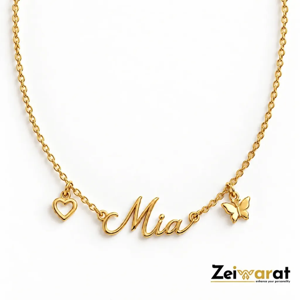 Heart & Butterfly Script Name Necklace