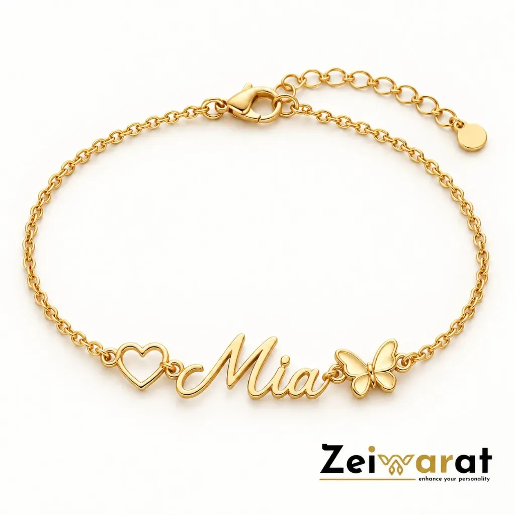 Heart & Butterfly Script Name Bracelet