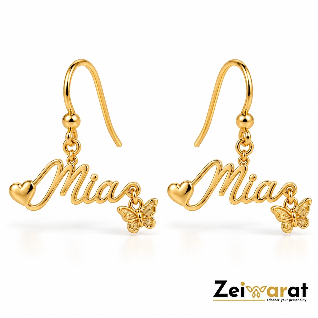 Heart & Butterfly Script Name Earrings