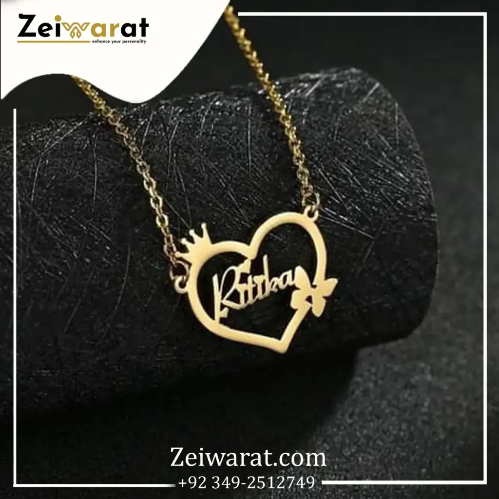Heart Butterfly 0001