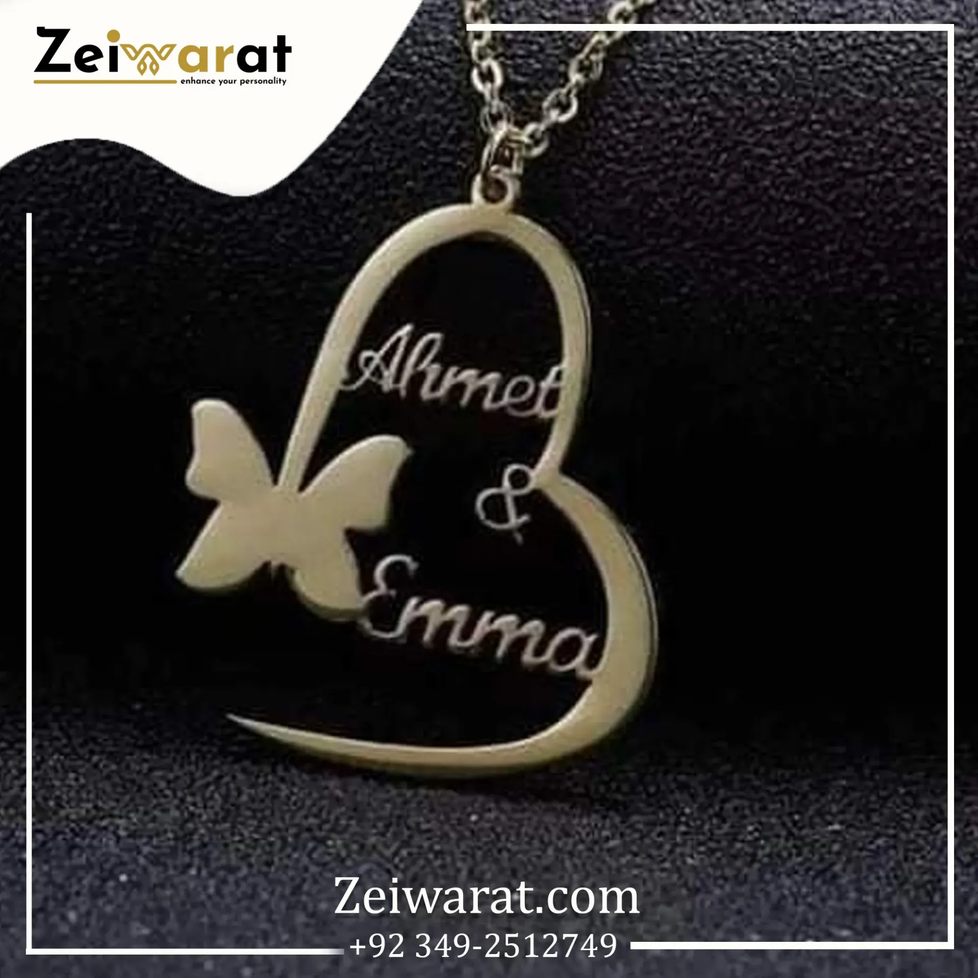 Butterly Double Heart 0004
